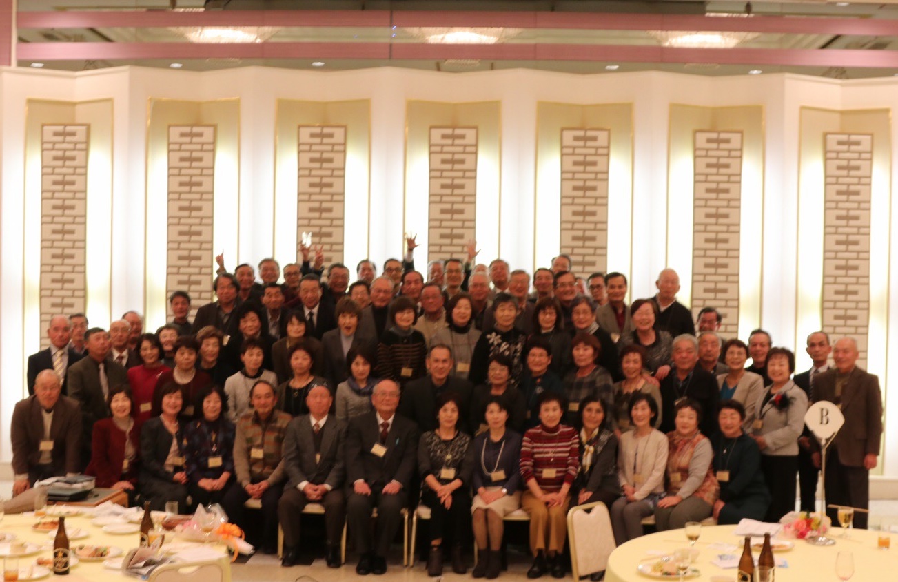 1月20日 昭和43年卒同窓会 開催